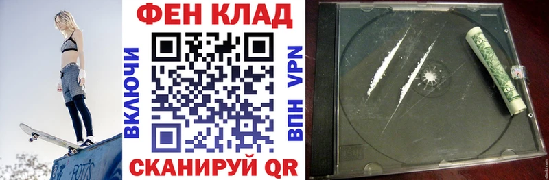 OMG ССЫЛКА  Ялуторовск  Амфетамин 98% 