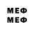 Метадон мёд JOHAA INVEST