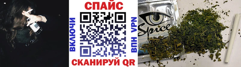 Бутират бутандиол  Ялуторовск 