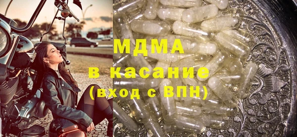 Альфа ПВП Михайловск