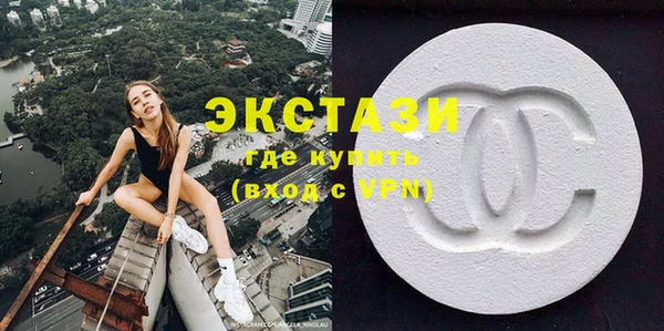 амф Михайловка