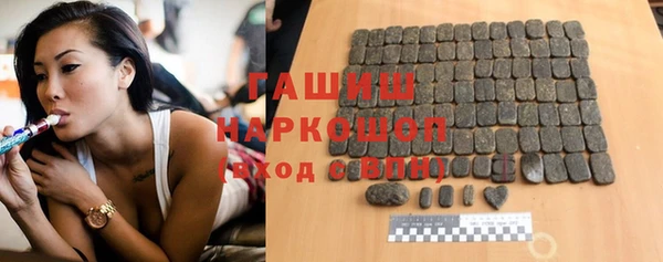 Альфа ПВП Михайловск