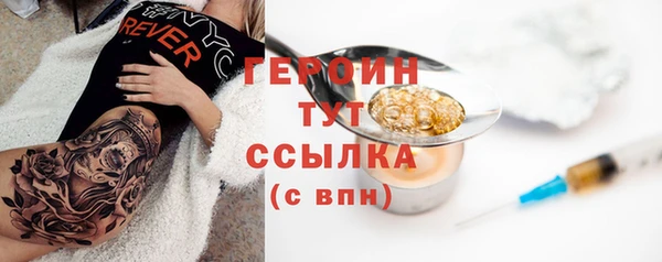 mix Михайлов