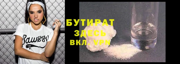 mix Михайлов