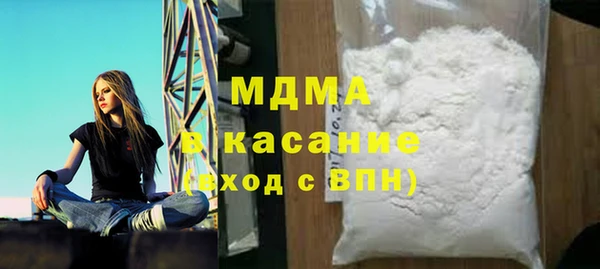 амф Михайловка