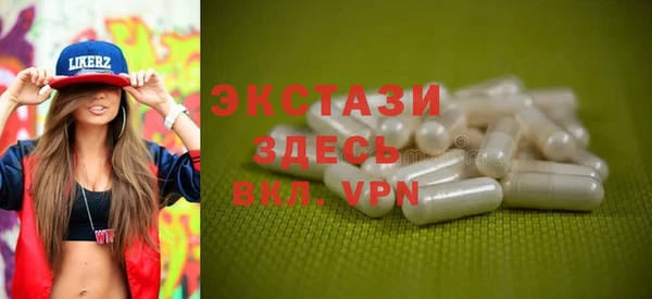 Альфа ПВП Михайловск