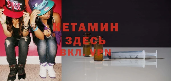 амф Михайловка