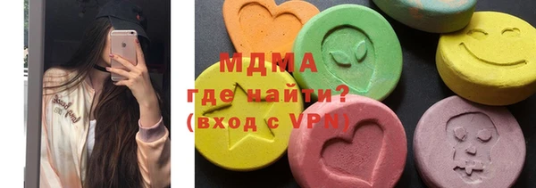 mix Михайлов