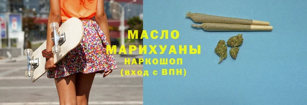 mix Михайлов