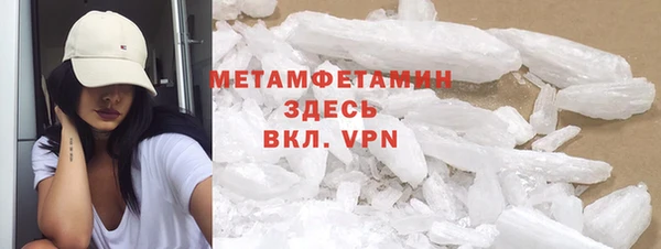 mix Михайлов