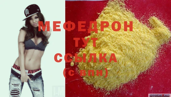 mix Михайлов