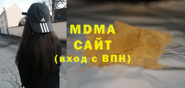 mix Михайлов