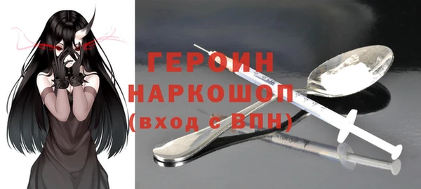 амф Михайловка
