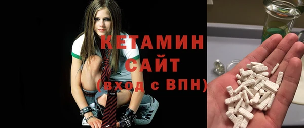 амф Михайловка
