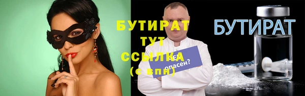 mix Михайлов