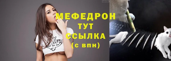 mix Михайлов