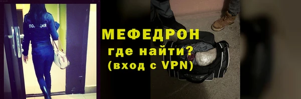 mix Михайлов