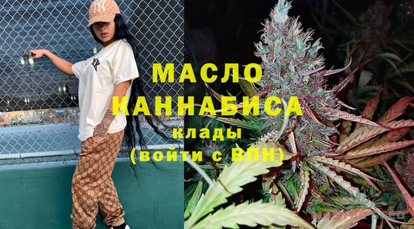 Альфа ПВП Михайловск