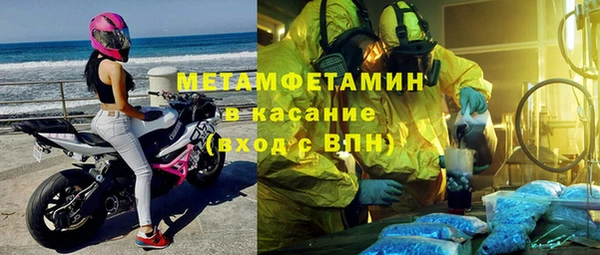 амф Михайловка
