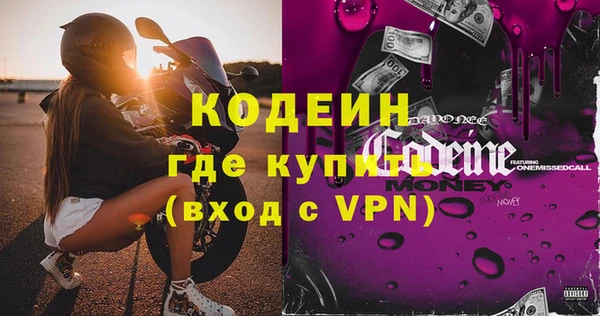 амф Михайловка