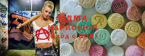 Альфа ПВП Михайловск