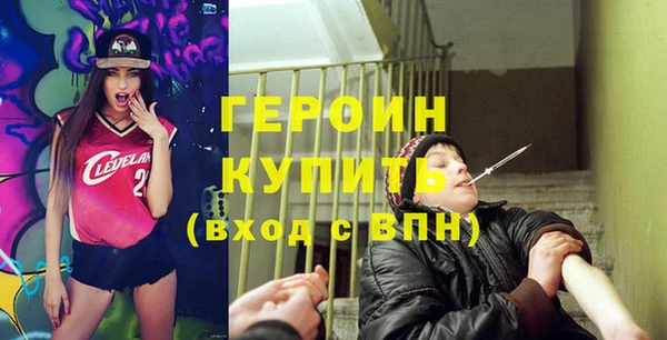 амф Михайловка