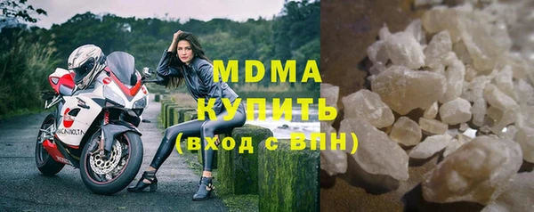 амф Михайловка