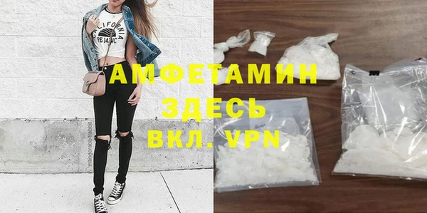 mix Михайлов