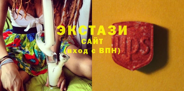 mix Михайлов
