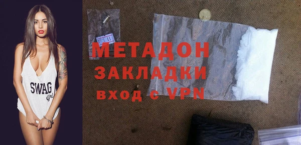 Альфа ПВП Михайловск