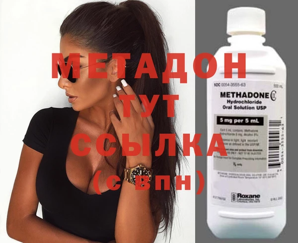mix Михайлов