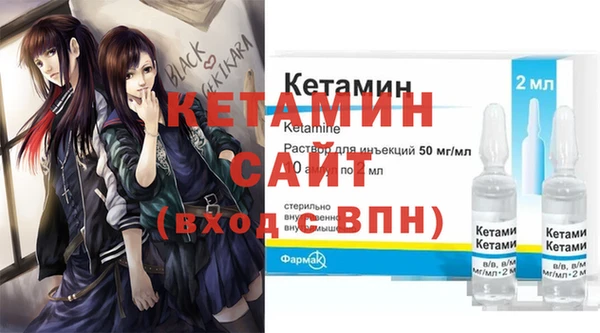 Альфа ПВП Михайловск