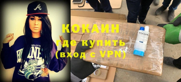 амф Михайловка
