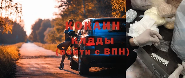 mix Михайлов