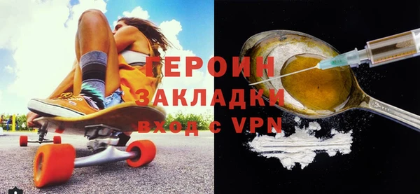 mix Михайлов