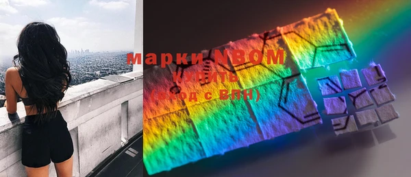 Альфа ПВП Михайловск