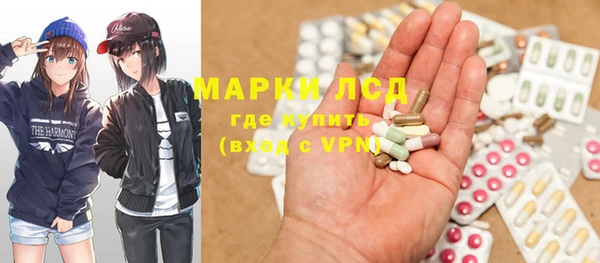 mix Михайлов