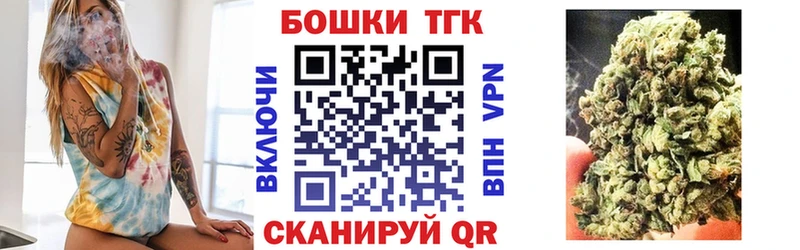 Шишки марихуана гибрид  omg зеркало  Ялуторовск 